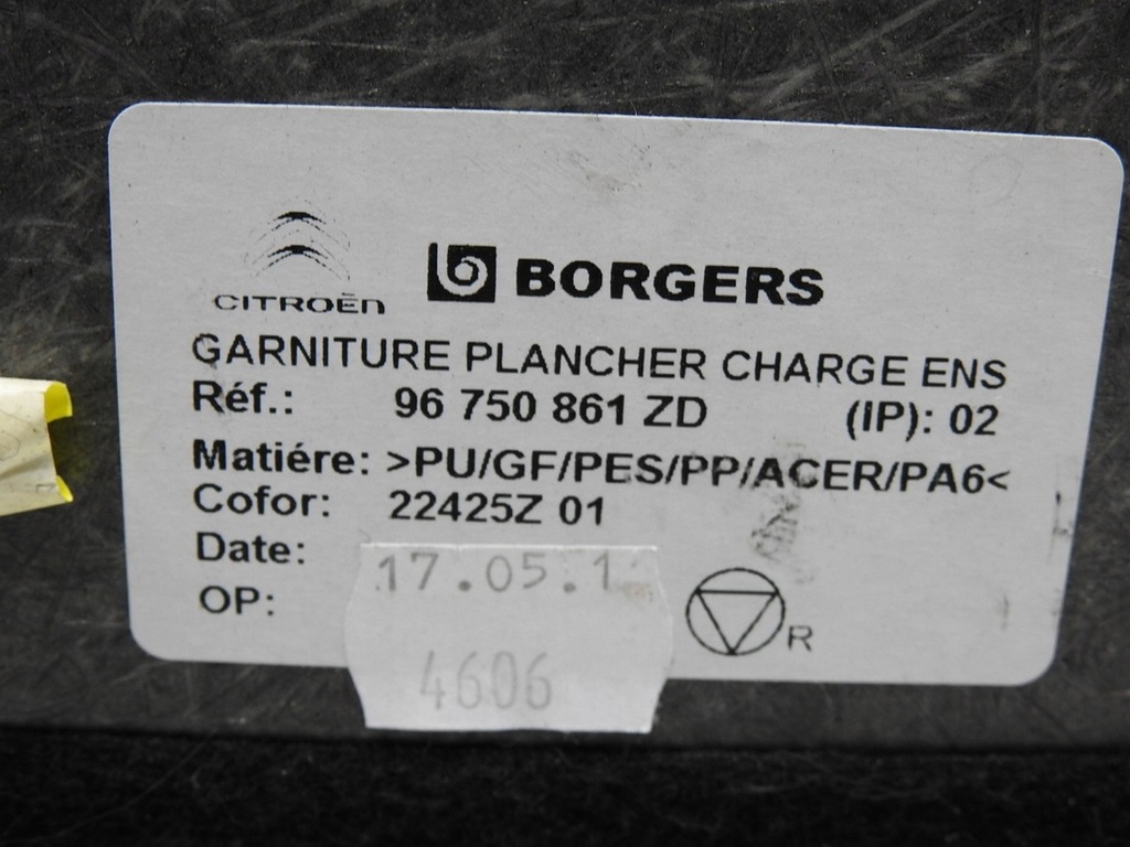 фото №7, Килимок обшивка багажника citroen c3 picasso