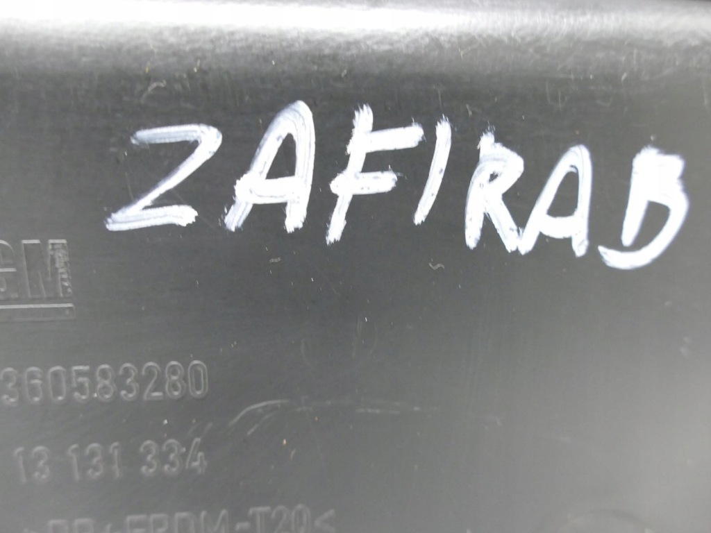 фото №10, Opel zafira b lift обивка задний крышки защита