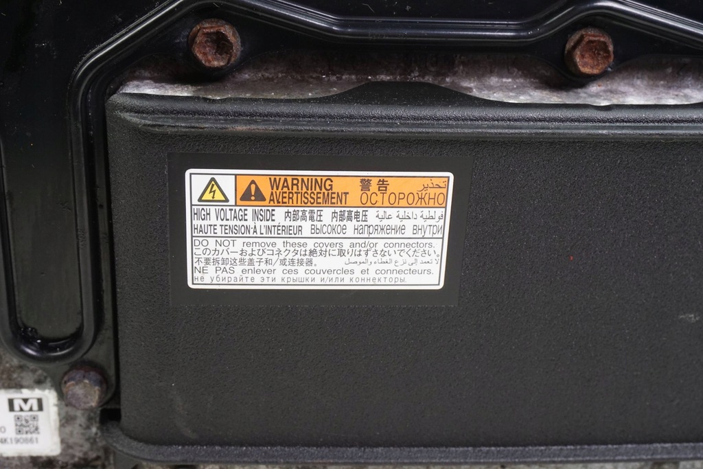 фото №9, Инвертор конвертер toyota prius plus g9200-28030