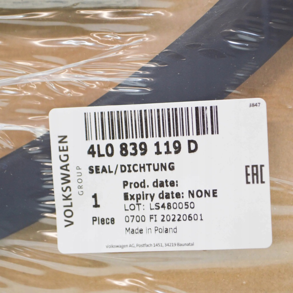 Audi q7 4l прокладка порог левая задняя 4l0839119d оригинальная Киев