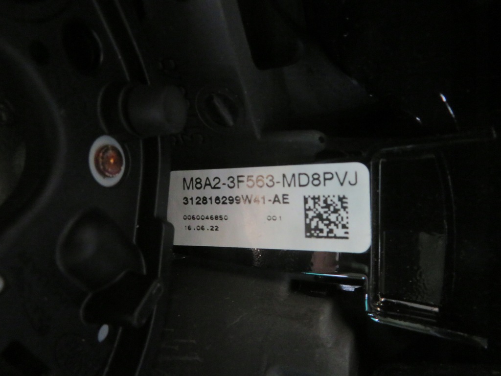 фото №10, Воздуховод многофункциональный range rover land rover velar l560 3.0 22r