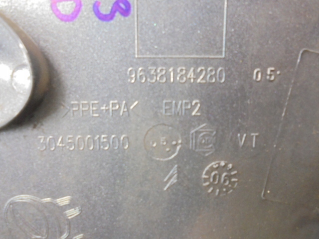 фото №7, Citroen c3 i крышка заливной топлива 9638184280