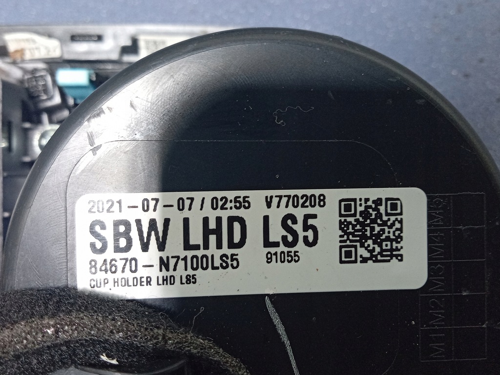 фото №5, Hyundai tucson iv панель переключатель передач