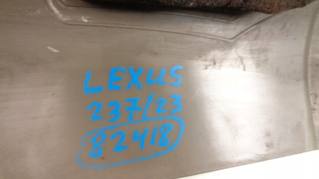 фото №6, Захист двигуна верхній lexus gs iii 450h 3.5b v6 07r