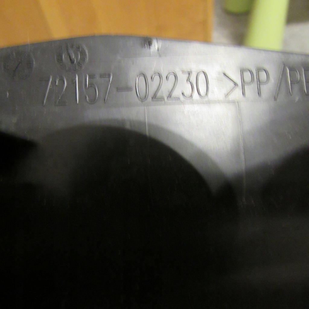 фото №3, Захист -заглушка сидіння toyota auris ii