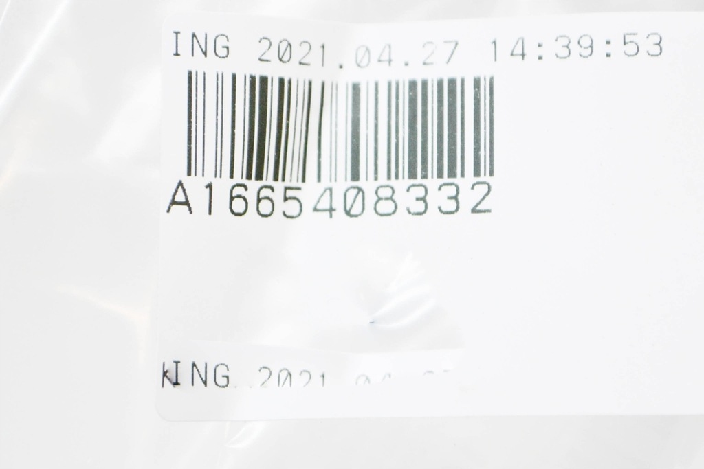 фото №7, Mercedes-benz m w166 электропроводка датчиков парковки передних a1665408332