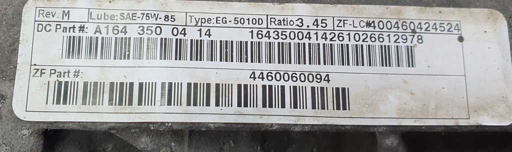 фото №7, Міст диференціал задня 3.45 4matic mercedes r w251 5.5 v8