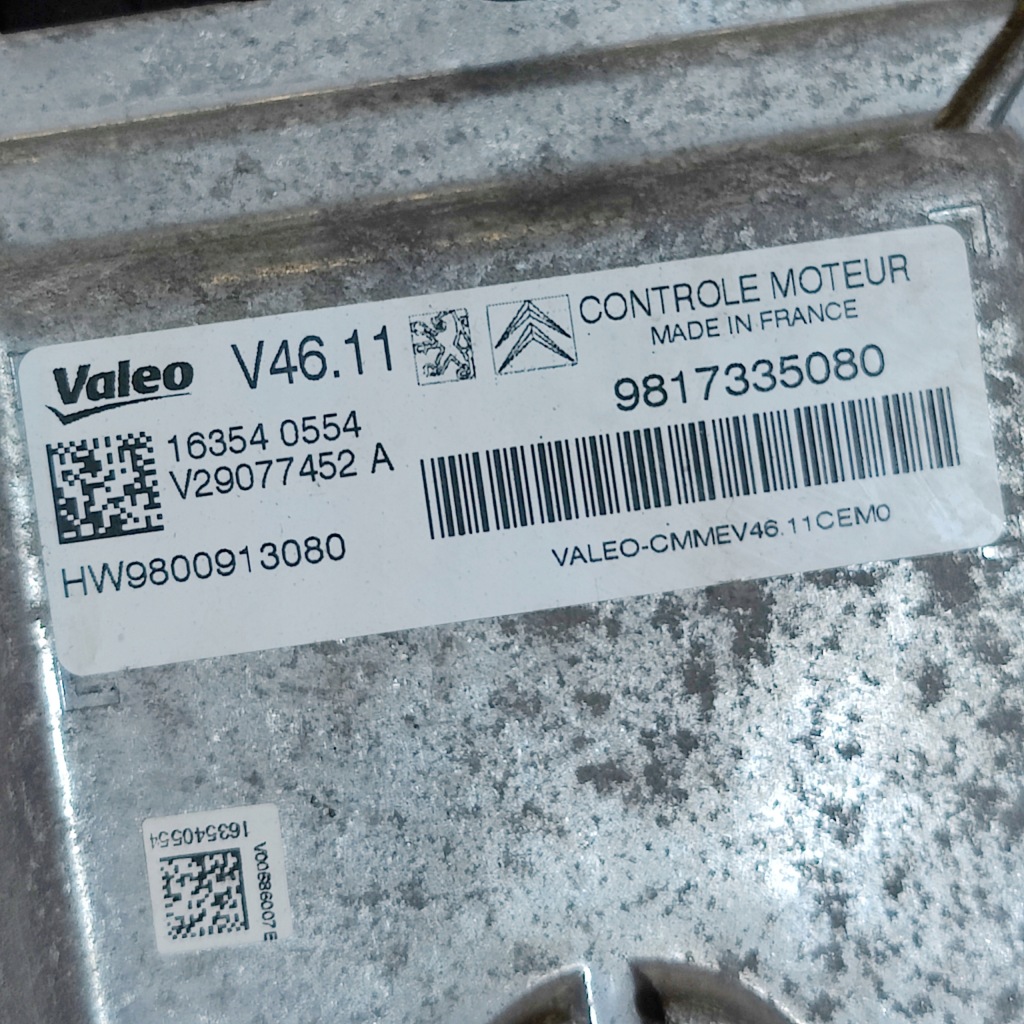 фото №5, Citroen c3 iii бортовий комп'ютер замок запалювання набір 1.2 vti