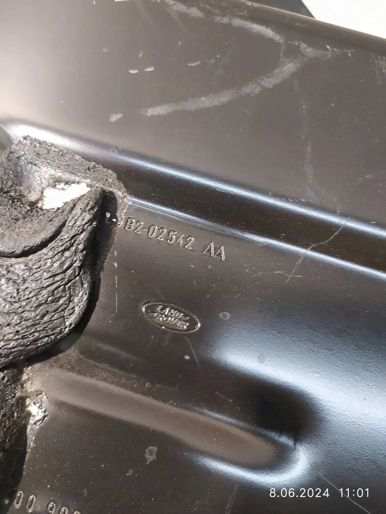 фото №6, 8746. defender усилитель блок двигателя a lr130032