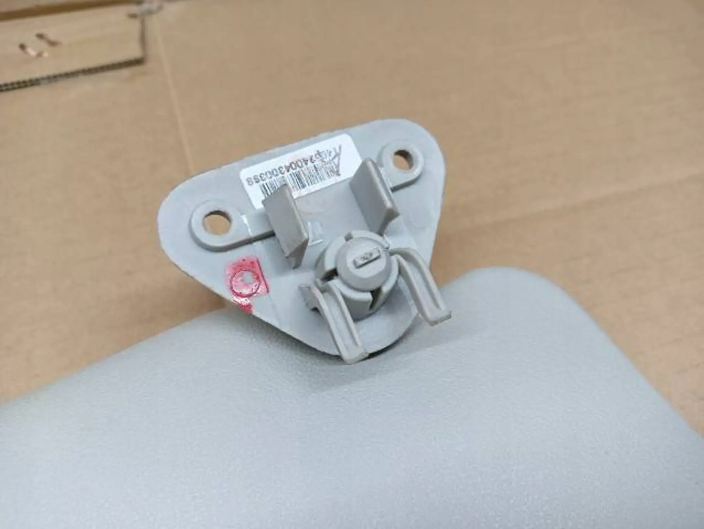 фото №4, Mitsubishi space star ii козирок правий сонцезахисний козирок