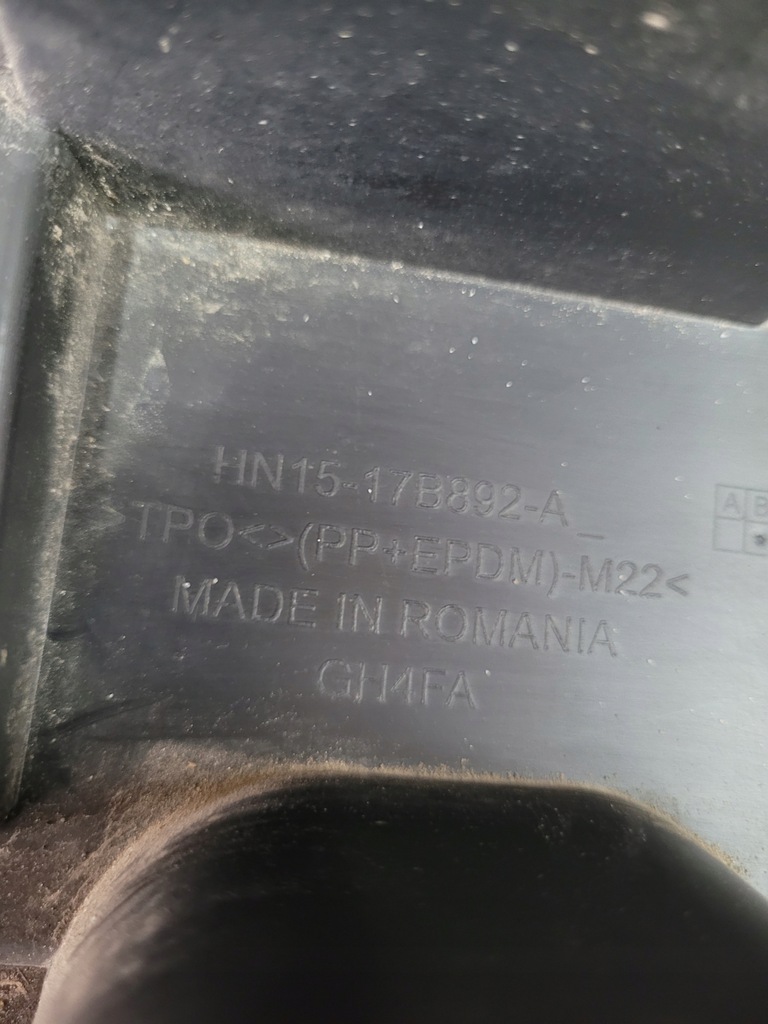 фото №5, Ford ecosport абсорбер усилитель задняя бампера