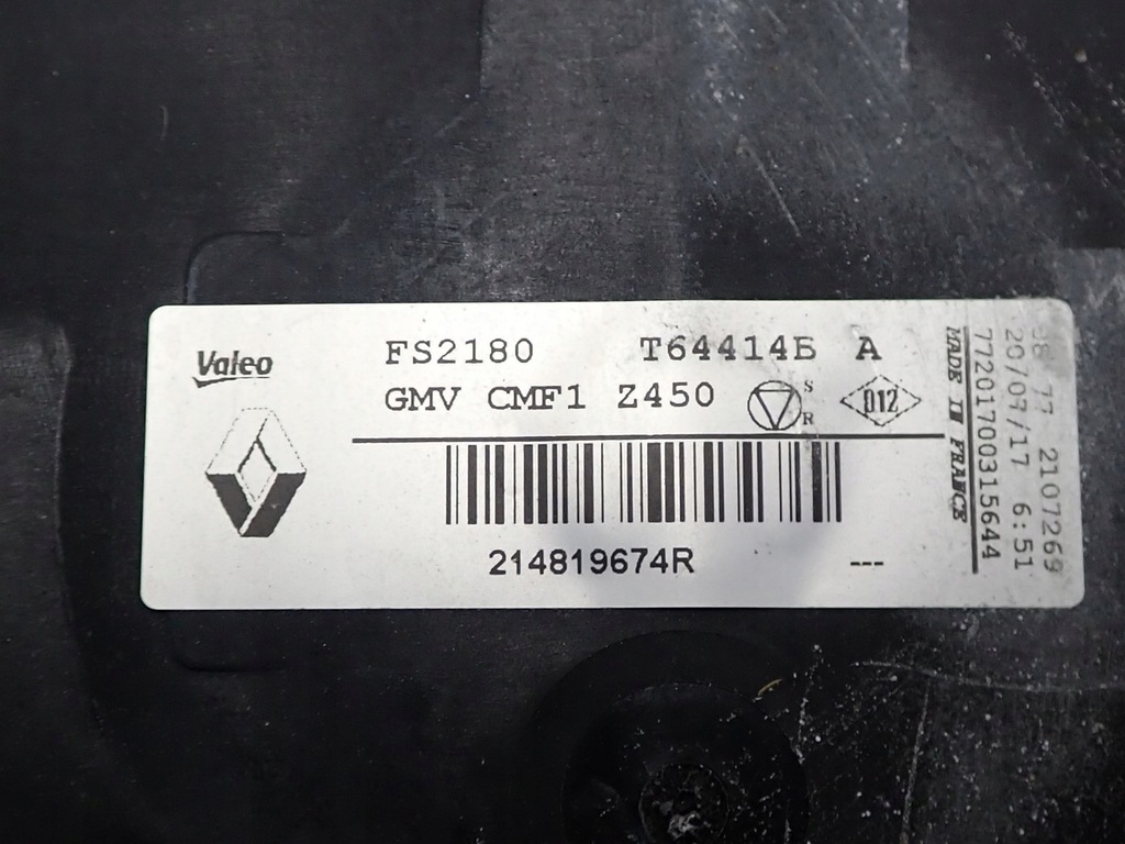 фото №10, Комплект радиатор wody кондиционер вентилятор renault talisman 1.6d 118kw 18r