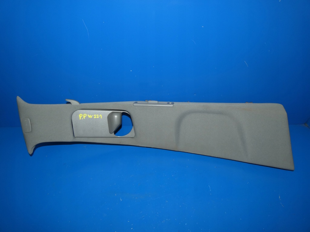 фото №1, Mercedes s klasa w221 захист стійка права середня