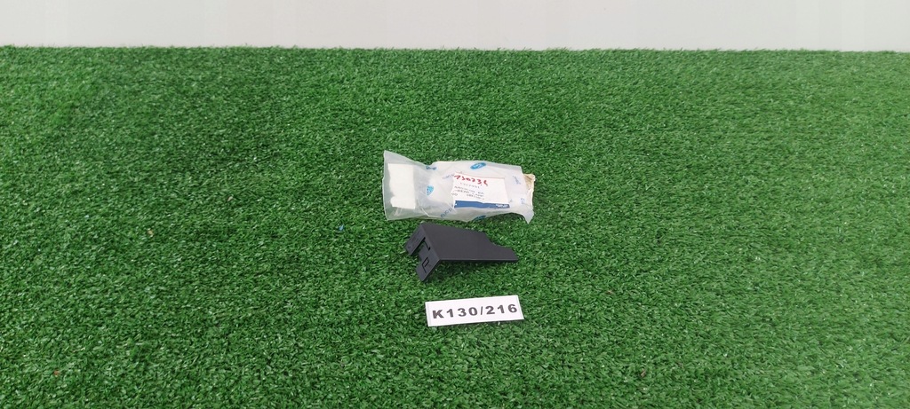 фото №1, Защита замка засов задняя правая ford fiesta fusion