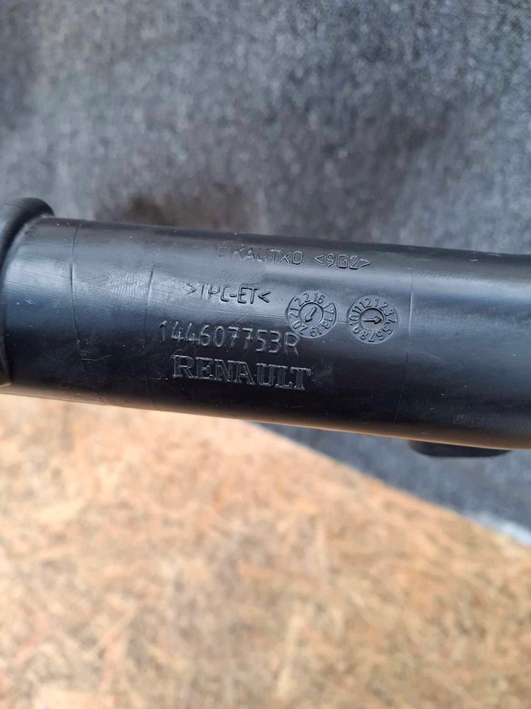 фото №3, Renault kadjar труба интеркулер 144607753r