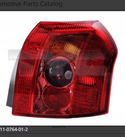 фото №2, Лампа задня toyota