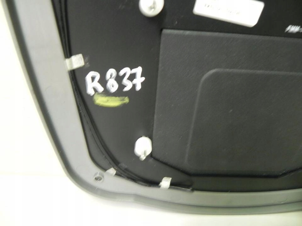 фото №7, Дисплей mitsubishi outlander ii 2008 ac3232