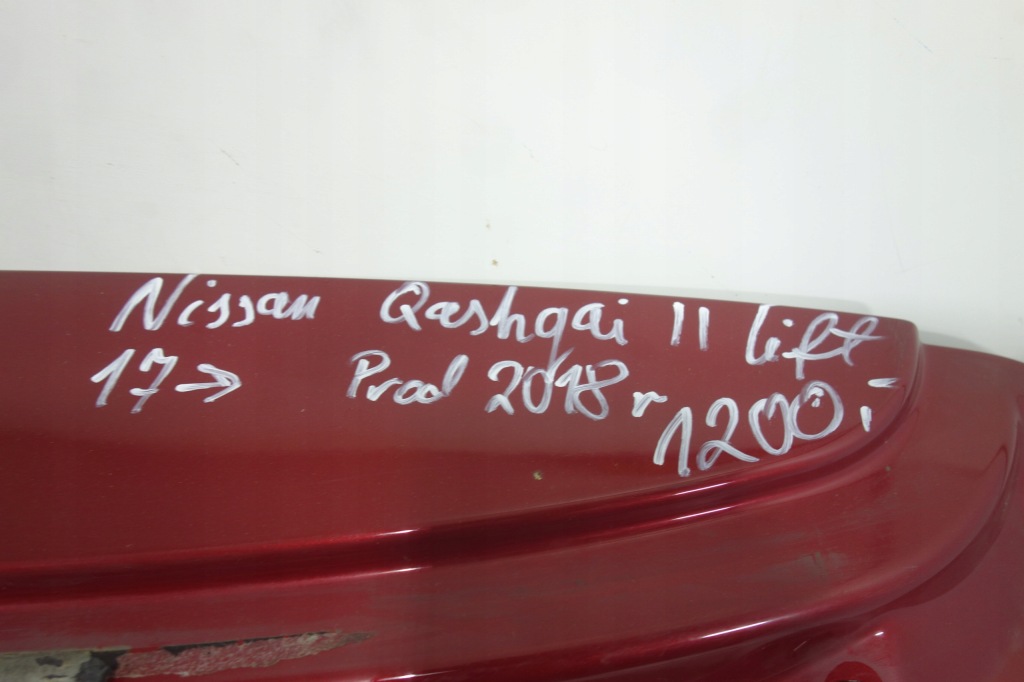 фото №11, Крышка багажника багажника nissan qashqai j11 ii lift 17-