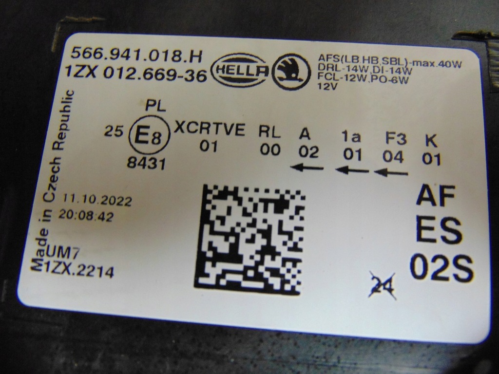 фото №15, Лампа правая перед skoda kodiaq full led europa