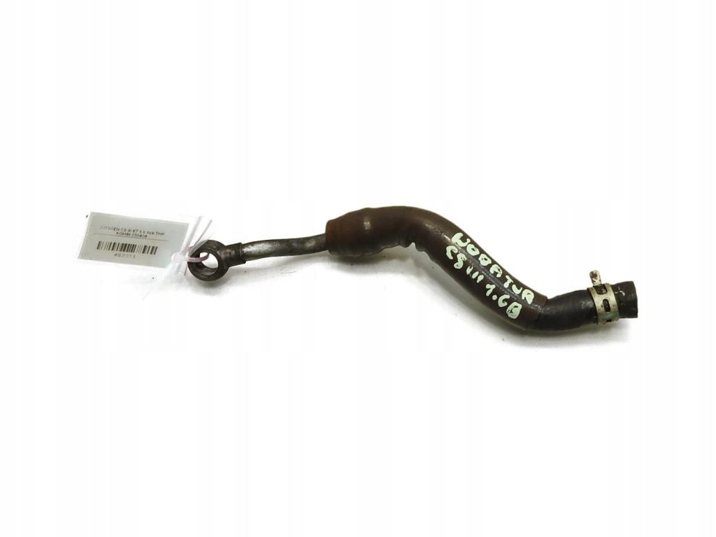 Купить Шланг трубка турбины citroen c5 iii x7 1.6 thp