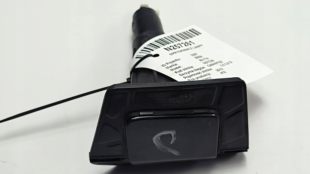 фото №1, Омыватель лампы правый 8056558 bmw x6 f16