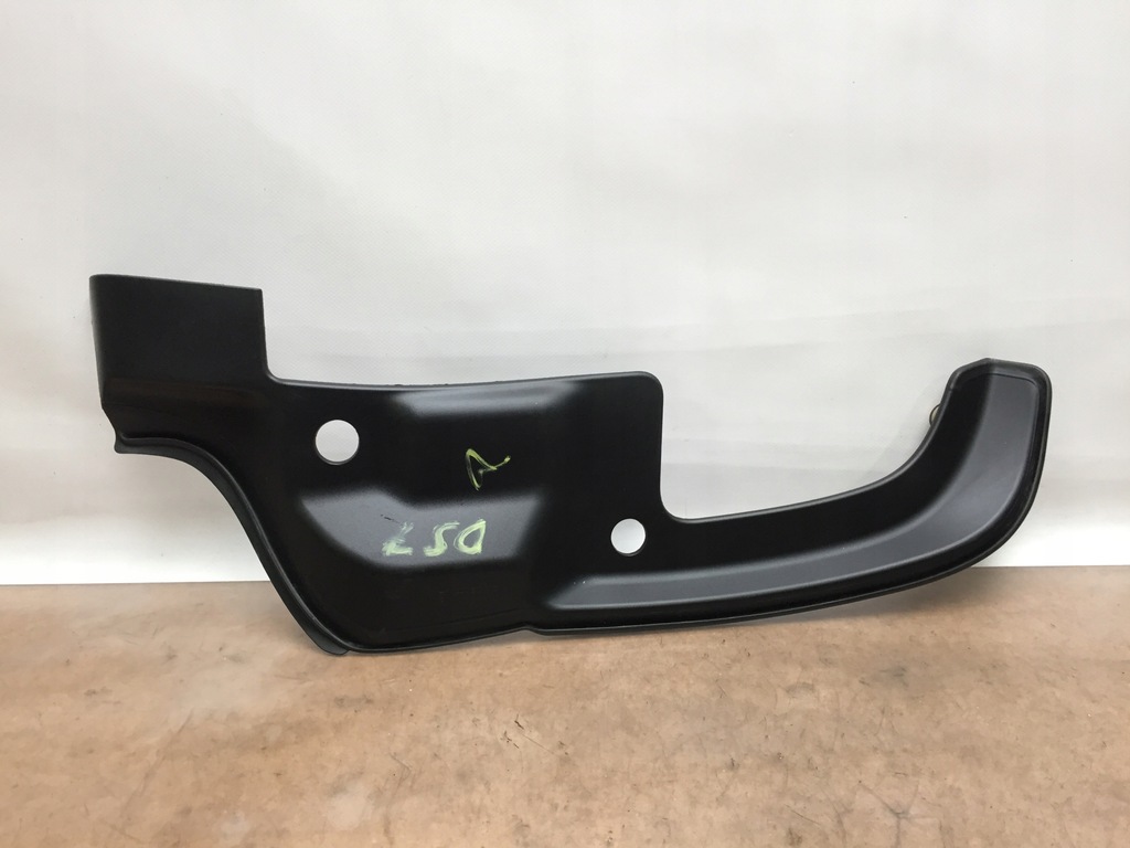 фото №1, Citroen ds7 защита накладка крышки правая