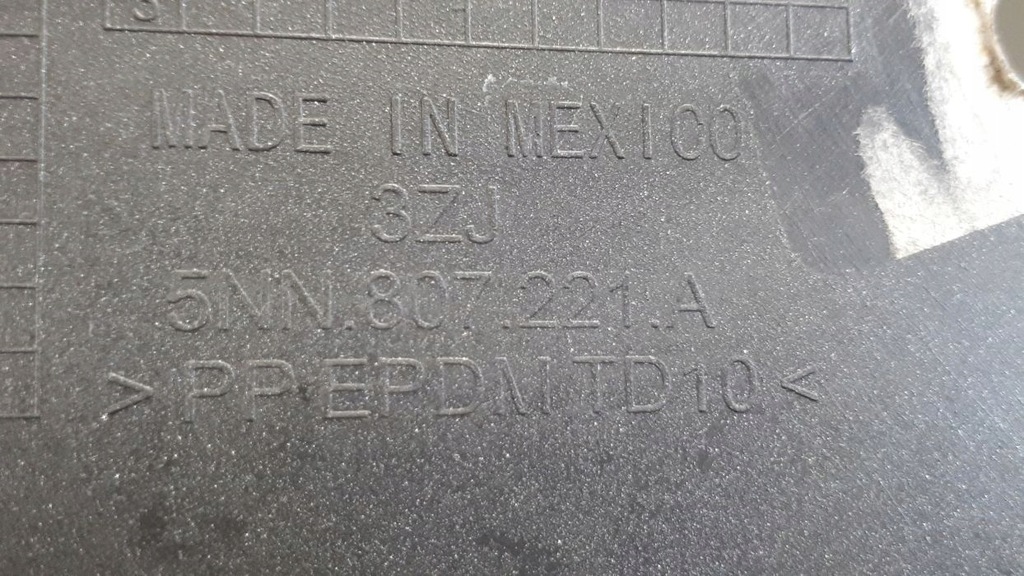 фото №10, Vw tiguan r-line allspace 2015-2020 бампер перед 5nn807221a