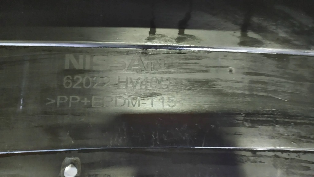 фото №16, Бампер перед передний nissan qashqai lift