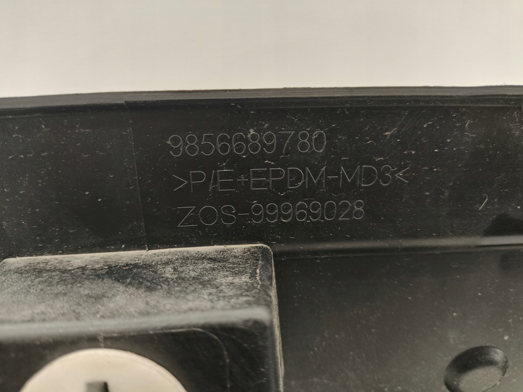 фото №8, Бампер задняя задний citroen c3 iv 24-