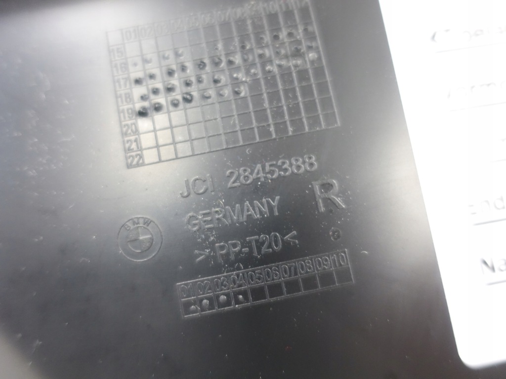 фото №9, Bmw 5 g31 g30 & lci оббивка права задня