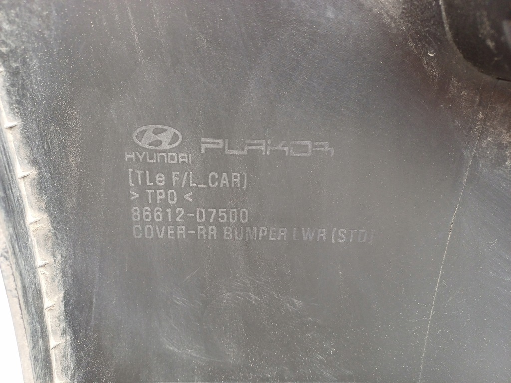 фото №8, Hyundai tucson 3 iii lift 18- накладка бампера 86612-d7500