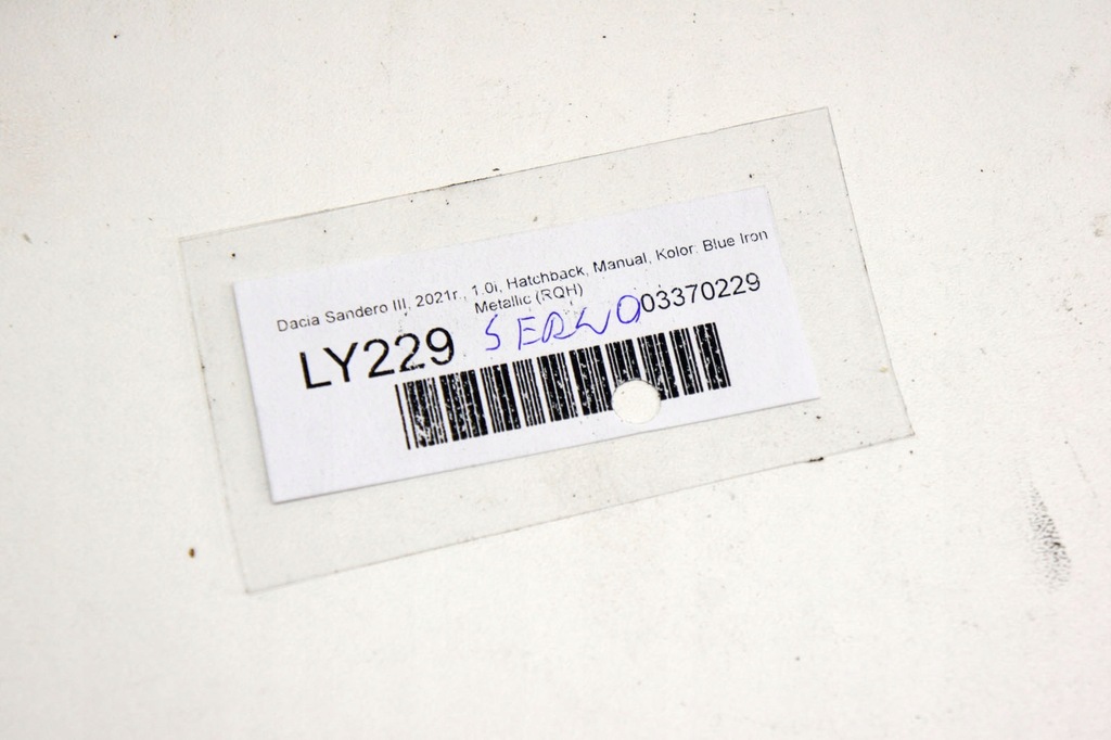 фото №8, Ly229 dacia sandero iii 1.0i усилитель тормозов тормоза