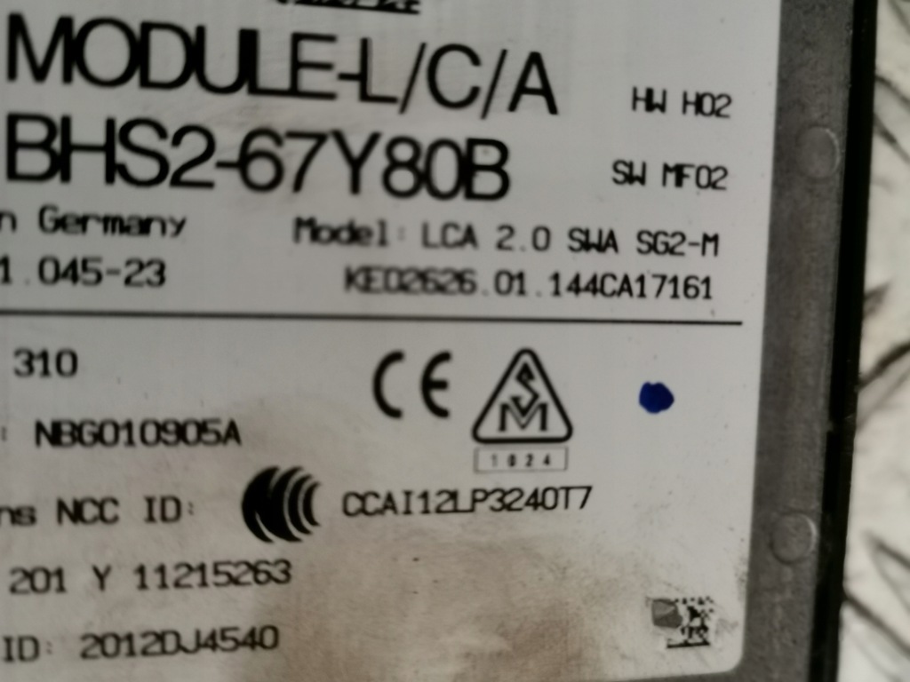 фото №4, Mazda 3 bm hb 2013- радар задняя задний правый bhs2-67y80b