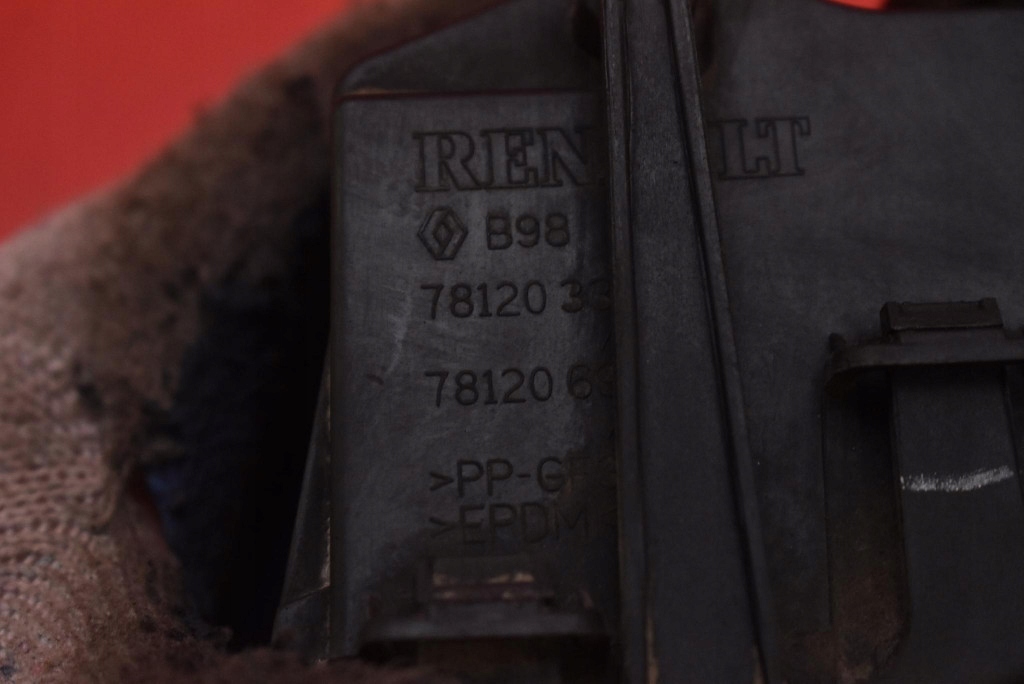 Купить Крышка заливной топлива dv369 148064512r renault clio 4 iv рестайлинг  16-19