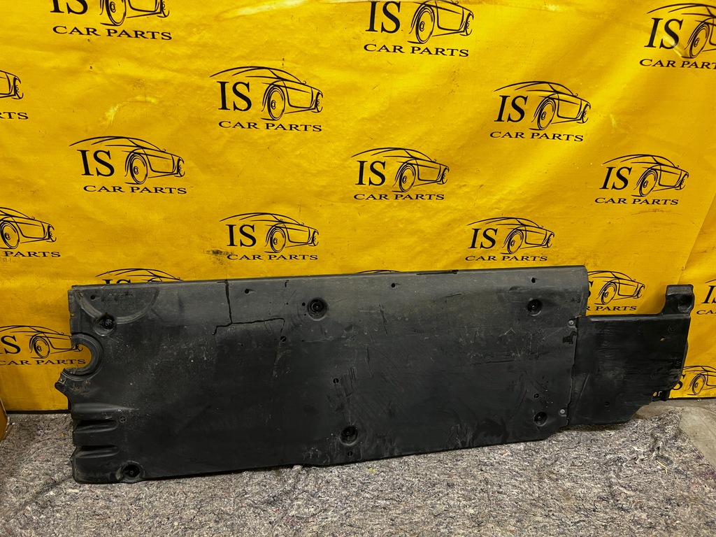 фото №1, Захист плита лист підвіска ліва лівий skoda scala