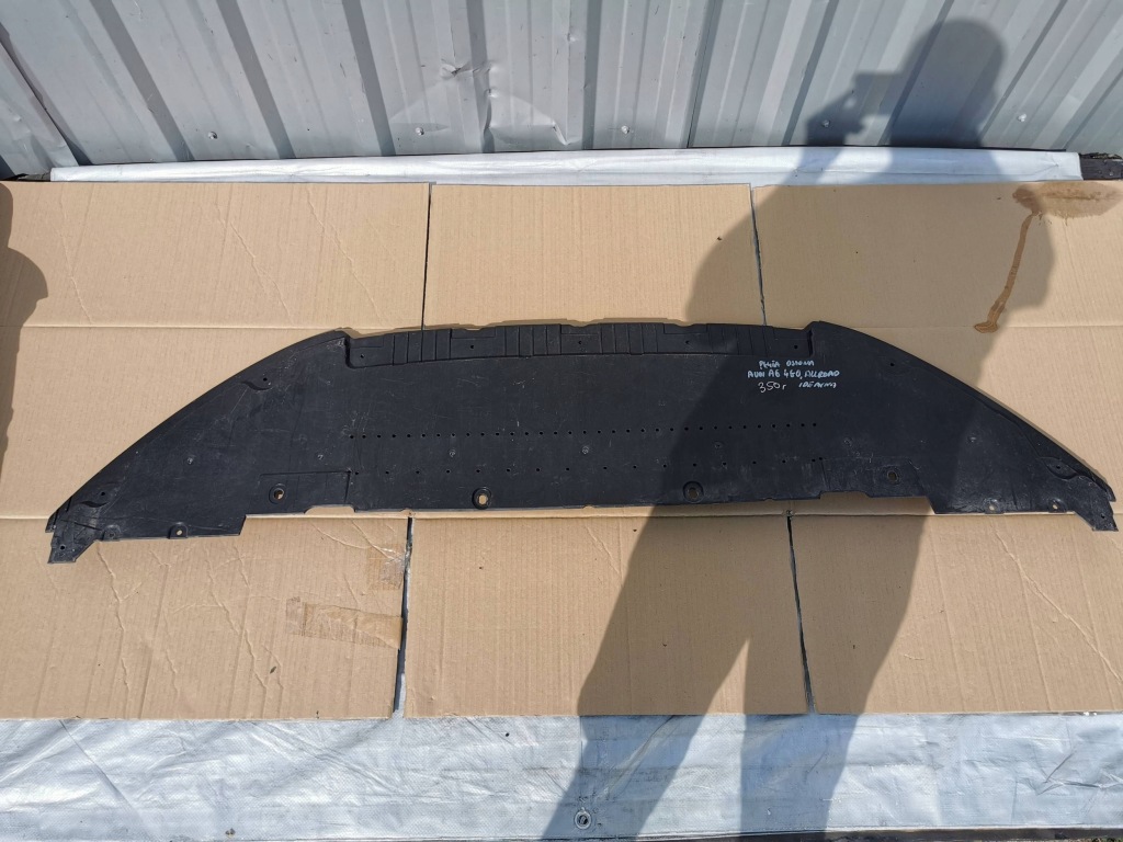 фото №1, Audi a6 c7 4g0 allroad 12-14 плита защита pod бампер передний перед