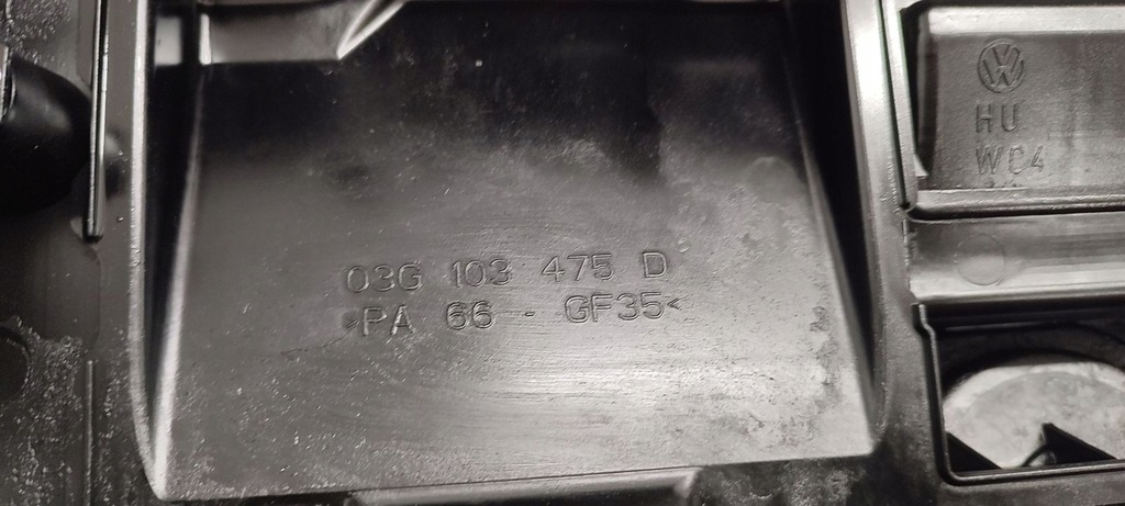 фото №8, Крышка клапанов skoda octavia ii lift kombi 1,9 tdi