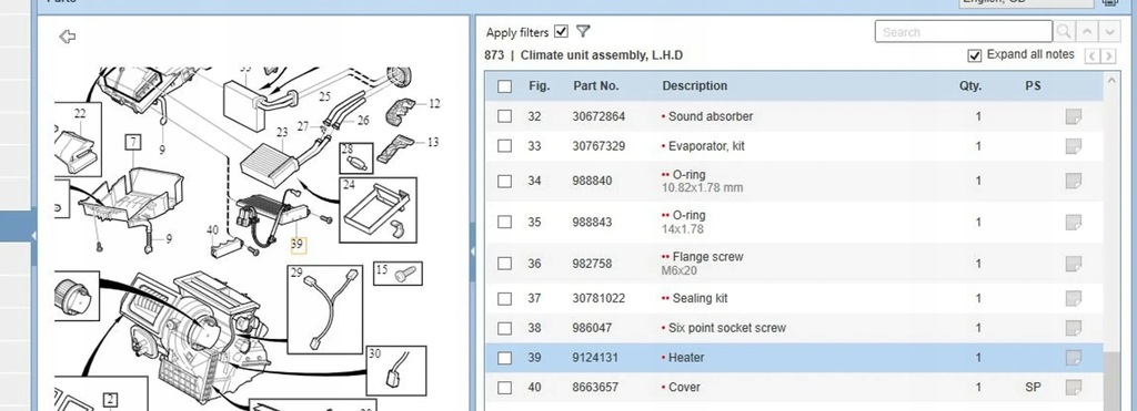 фото №7, Volvo s40 2004 отопители