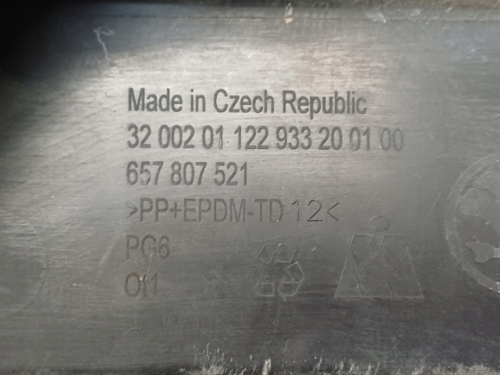 фото №8, Skoda scala 19- диффузор накладка бампера задняя 657807521