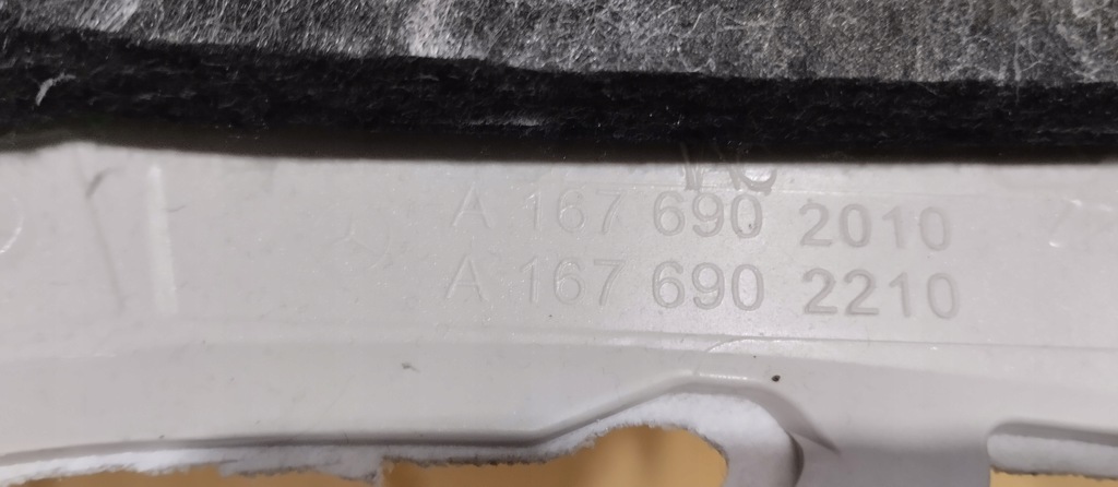 фото №5, Защита правая обшивка стойка правое mercedes gle coupe w167 a1676902010