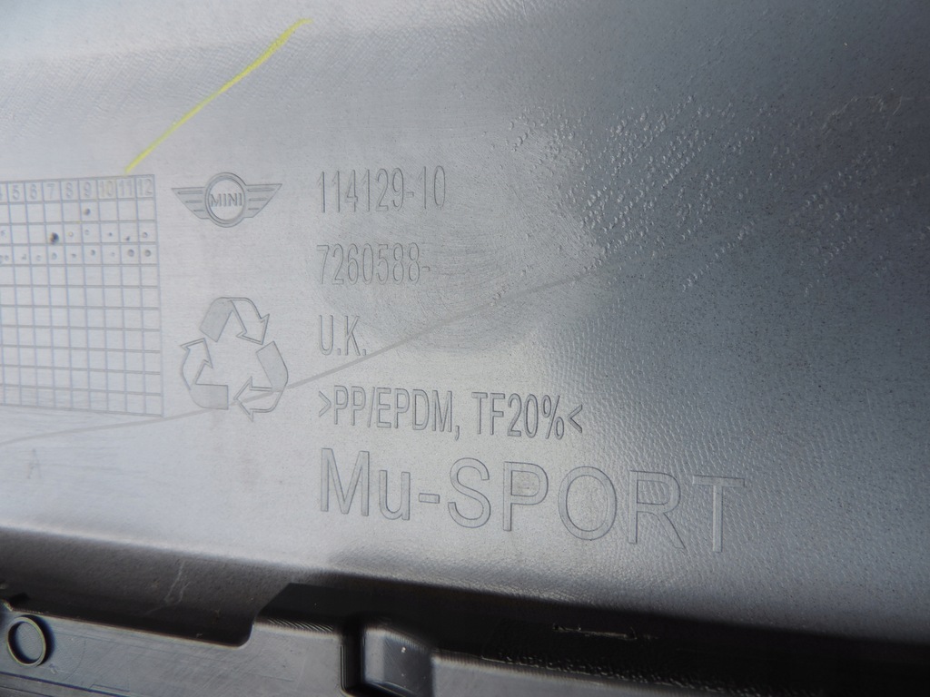 фото №16, Mini cooper s r56 lift 2010 2011 pdc бампер задняя