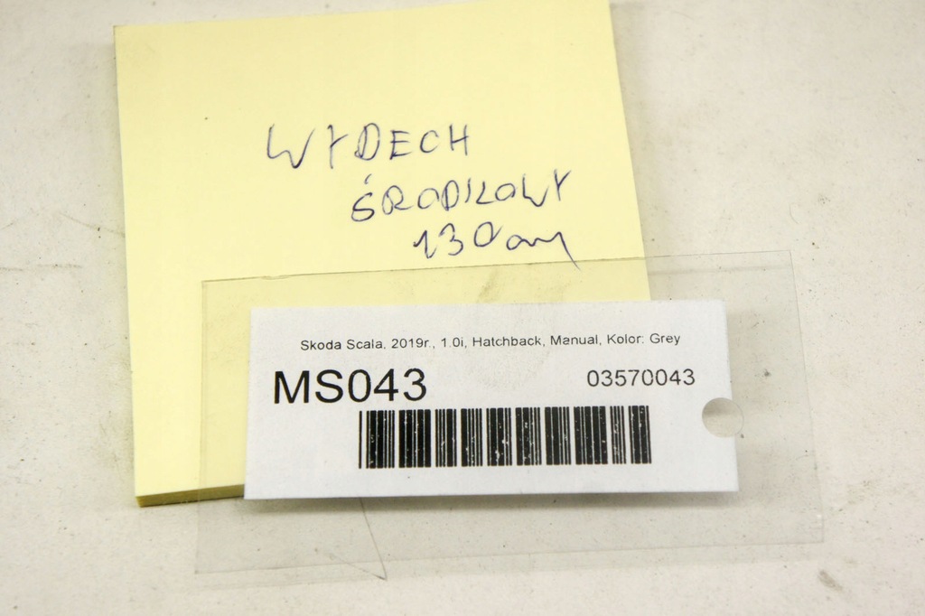 фото №5, Ms043 skoda scala 1.0i гаситель средний выхлоп