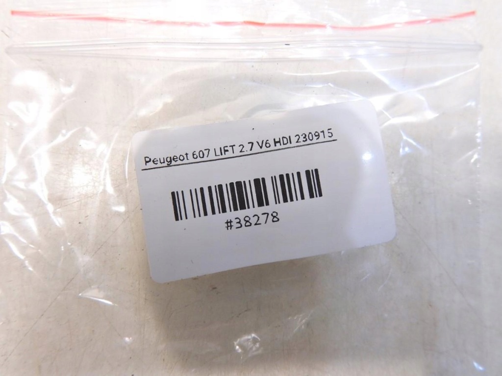 фото №4, Кнопка люк peugeot 607 lift