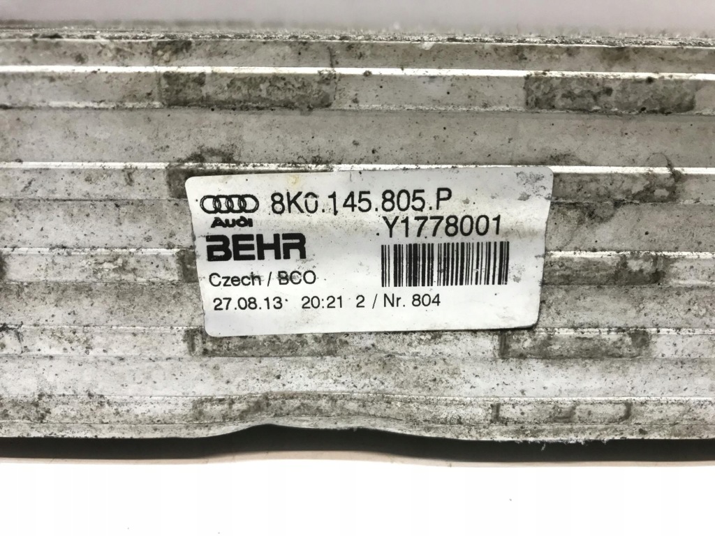 Audi a4 b8 a5 8t радіатор інтеркулер 8k0145805p Недорого