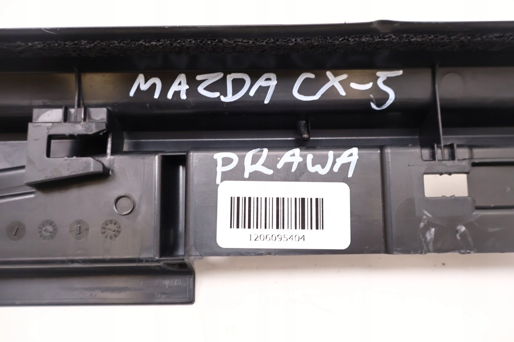 фото №11, Mazda cx-5 ii 17- молдинг порог правая kb7w-51pl1, k2443