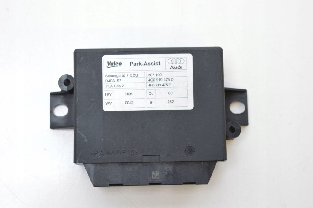 фото №1, Audi a6 allroad c7 2014 блок управления / модуль парковки pdc