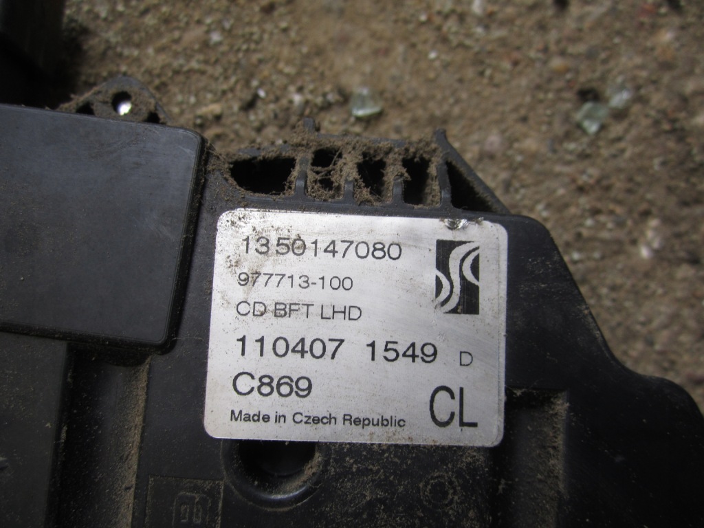 фото №3, Замок двері правий перед jumper 1350147080