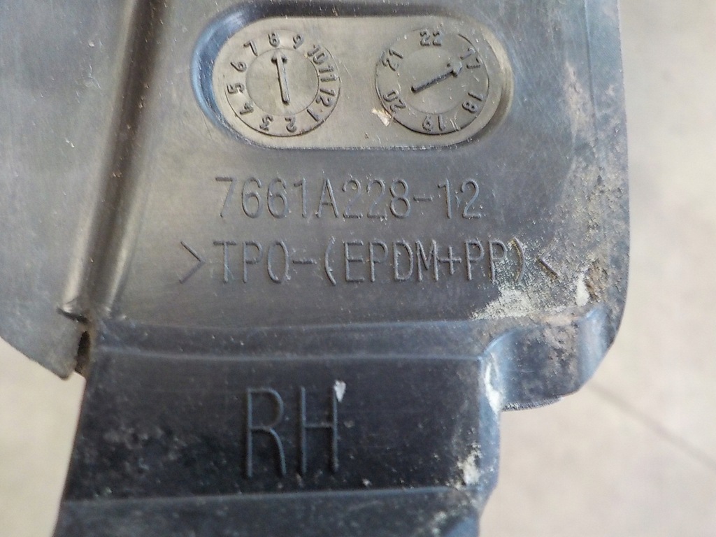 фото №9, Outlander iii 14-21 рейлинги кровельные