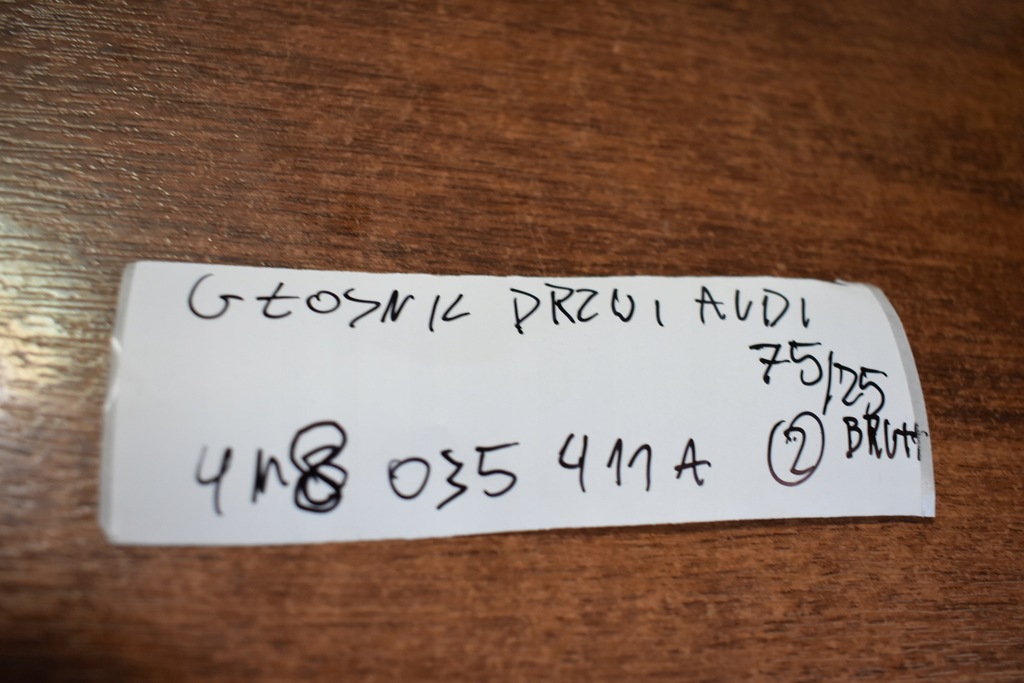 фото №4, Idealny динамик дверь audi q8 1