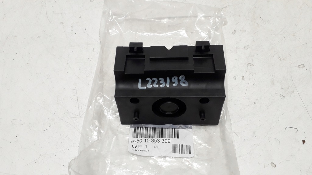 фото №5, Iveco stralis кронштейн амортизатора капот